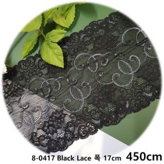 dklace 스판 레이스 8-0417 폭 17cm 자수 원단 리폼 홈패션 퀼트 부자재 화이트 블랙, Black, 5개