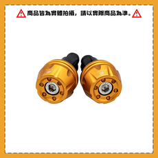 摩托車握把套 鋁合金防滑手把膠 多色可選 舒適耐用, 金, 鋁合金