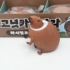 코코넛 카피바라 마시멜로 말랑이 2500, 단품