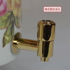 桃園有貨-限時下殺 304不銹鋼水龍頭泡酒玻璃瓶專用龍頭酒桶酒罐酒缸酒墰出水嘴閥門 DXBB, 12mm梅花藍寶石純銅龍頭一個, 1個