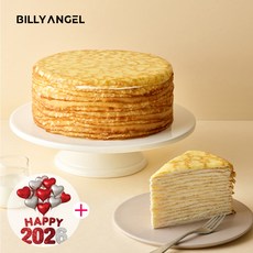 빌리엔젤 밀크 크레이프 케이크, 1개, 700g