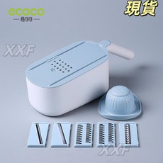 臺灣爆品 土豆絲神器擦絲器多功能切菜器廚房家用粗絲蘿蔔絲切絲刨絲插菜器, 藍色, 1個
