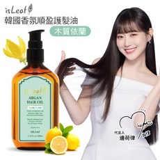 isLeaf 香氛順盈護髮油 木質依蘭, 1個, 100ml