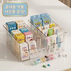 픽스앤고 식탁 칸막이 약정리함, 2개, 투명