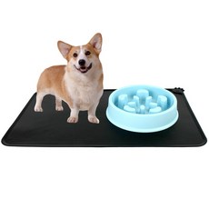 트레분 펫 식기 매트 블랙 사료 미끄럼방지 패드 고정