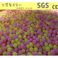 球的世界工廠 台灣製 7公分加厚升級款 遊戲彩球 買家精選混色配色款 球池球 海洋球 波波球 空心軟球 SGS, 買家精選混色50球