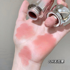 DR. UNYAK 腮紅 03# 無花果, 03【無花果】, 1個