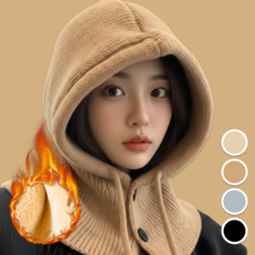 메종로브 도톰한 남여공용 바라클라바 후드 방한 넥워머 니트, 베이지, 1개