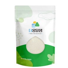 더옹달샘 국산 100% 생 율무가루 천연 율무팩, 1개, 250g