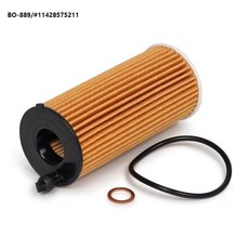 BMW 1시리즈 F20 (13-19년) 118d 오일필터 1개 6개 10개 세트 상품 [ 오일필터 BO-889 OE#114285775211 ] [차대번호표기필수]