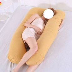 U자 바디필로우 임산부 출산선물 직물, 단품 심 130x70CM 0.3kg, 생강노랑 순면직물