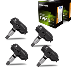 CDWTPS /TPMS 센서 /TPMS 공기압센서 /현대 그랜저 / 현대 i40/ 부품번호 529333V600, 검정, 4개