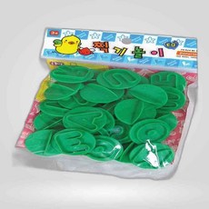 도너랜드조형도구 영어찍기 - 33831