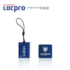 락프로 카드키 LOCKPRO 도어락카드키 고리형 부착형 스티커형 H5000F H5000S H2000S, 락프로 카드키(고리형)