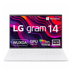 LG전자 2025 그램 AI 14 WUXGA Ultra5 애로우레이크, 에센스화이트, 256GB, 16GB, WIN11 Pro, 14Z90T-GP56ML