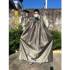 야외 수영복 드레스 본식 여성용 브라이덜샤워 웨딩룩, 기본 사용 인원, 그래스그린 1.2m