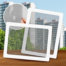 보수용방충망 특대형 창문 셀프 수리 테이프 벌레차단, OP  물구멍방충망(20개)