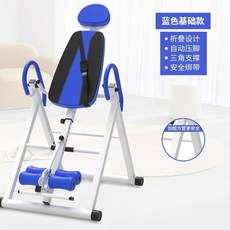 발 대한거꾸리 꺼꾸리, 1, K. 파란색 기본 벨트