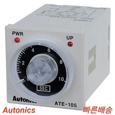 오토닉스 ATE타이머 AC110/220V 1S~24H선택, 30S