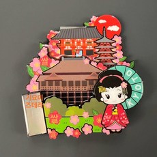 삿포로 마그넷 냉장고 홋카이도 오사카 도쿄 일본여행선물 마그네틱, 칠사무 기오토 소녀