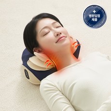 [슬룸 정품] 슬룸 목편한케어 플라잉 3D 레이어드 온열 에어백 목마사지기, 1개