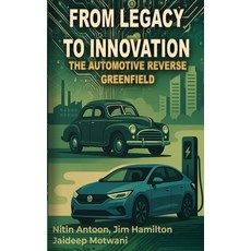 (英文圖書)From Legacy to Innovation the automotive reverse greenfield ERP 平裝版, From Legacy to Innovation, 英文