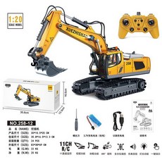 스페이스웨이 원격제어 굴삭기 대형 합금 덤프 불도저 포크레인 탱크 장난감 지게차, 9. 258-12 플라스틱 11CH 굴삭기, 1개