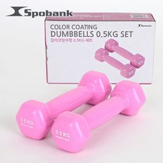 스포뱅크 칼라코팅아령 0.5kg 핑크 2개 세트, 500g