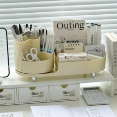 360度旋轉筆筒 辦公室學生書桌收納盒 大容量文具收納筒, 陞級款-奶油色