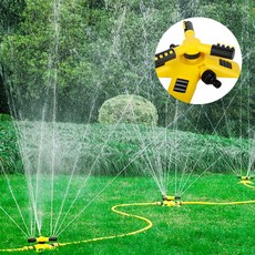 HK sell 트리플 정원 잔디 360도 회전 스프링클러, 기본 연결형, 옐로우, 1개