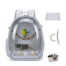 통기성 좋은 휴대용 앵무새 새 이동장 여행용 배낭형 야외 산책용 조류 케이지 백팩, 1개, 그레이 이중 로프 컵 포함