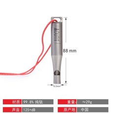 純鈦求生口哨輕量便攜戶外救生野營地震掛繩應急口哨子大音量, 藥倉款【全鈦】, 1個