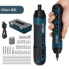 프리라이프 - 소형 전동 드라이버 USB 충전 드릴 일자형 스크류 드라이버 세트 105P, 1세트
