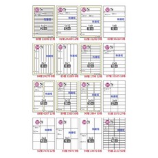 鶴屋 A4 三用雷射噴墨影印電腦標籤貼紙 白色 650張/1000張 90號/129號, 1個, 104號 1540 95格 直角有邊框,白色1箱650張 無邊框為C 有邊框為L