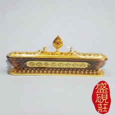 盛硯莊 佛教文物 精緻中號八吉祥銅爐, 1個