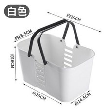 O 日系手提沐浴籃，浴室收納置物籃，宿舍洗澡瀝水籃, 日系沐浴籃 白色一入