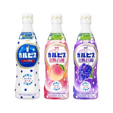 Asahi CALPIS 아사히 칼피스 카루피스 원액음료 복숭아 + 포도 + 오리지널 세트, 470ml