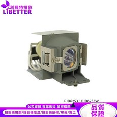 VIEWSONIC RLC-071 投影機燈泡 PJD6253 PJD6253W, 1個, 副廠投影機燈泡