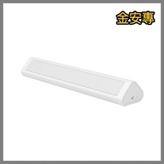 金安專 照明燈, 白, 1個