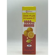 貝斯特速補美C 鋅發泡錠 B C發泡錠 高效維他命C發泡錠 快速溶解 補充日常營養 維護健康生活 適合全家使用德國發泡錠, 1盒