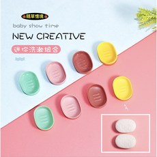 隨草憶境 迷你仿真肥皂盒 袖珍食玩微縮景觀模型, 1個, c磚紅色啞盒×1+亮盒×1+2玫紅色肥皂