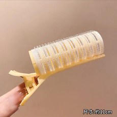 【無品牌】八字劉海定型神器空氣捲髮筒女前額髮根蓬鬆夾高顱頂髮卡頭飾髮飾, 無規格, 20#黃色捲髮筒【基礎款】