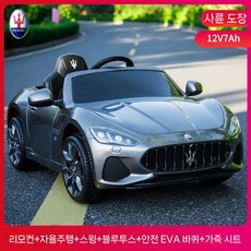 마세라티 어린이 전동차 유아 전동자동차 4WD 리모컨 조종 대형 키즈카 탑승 완구 생일선물, 전기 구동, 4WD 도장 실버 가죽 시트