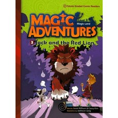 [이퓨쳐] Magic Adventures(매직어드벤쳐) Level 2-3: Jack and the Red Lion (with QR) [따뜻한책방]