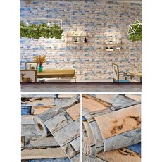 접착식 화장실 현관 셀프 시공 방수 스티커 장판 교체, 10m x 50cm, 1개, 두꺼운 지중씨블루브릭