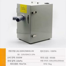 네일아트 집진기 목공 공예 가정용 공방 데스크탑 패디큐어, 이중구 전문 청소기