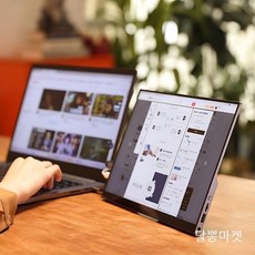 휴대용 보조 모니터 14인치 노트북 스마트폰 확장, 14 인치, A14S 풀 라미네이션(검정색)