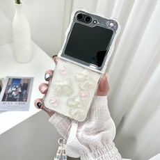 페네브릿 갤럭시 Z플립5 Z플립4 제트플립 입체 스트랩 레진 커플 지플립 케이스