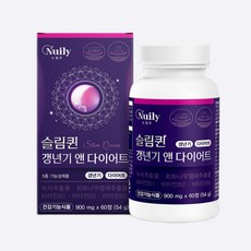 슬림퀸 갱년기 앤 다이어트 900mg x 60정 회화나무열매추출물 녹차추출물 비타민B1 B2 B6 카테킨 가르시니아캄보지아 차전자피분말 사과초모식초, 1개