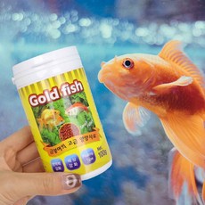 금붕어사료 100g 관상어먹이 물고기사료 iri753oK, 1개, 1ml, 1g